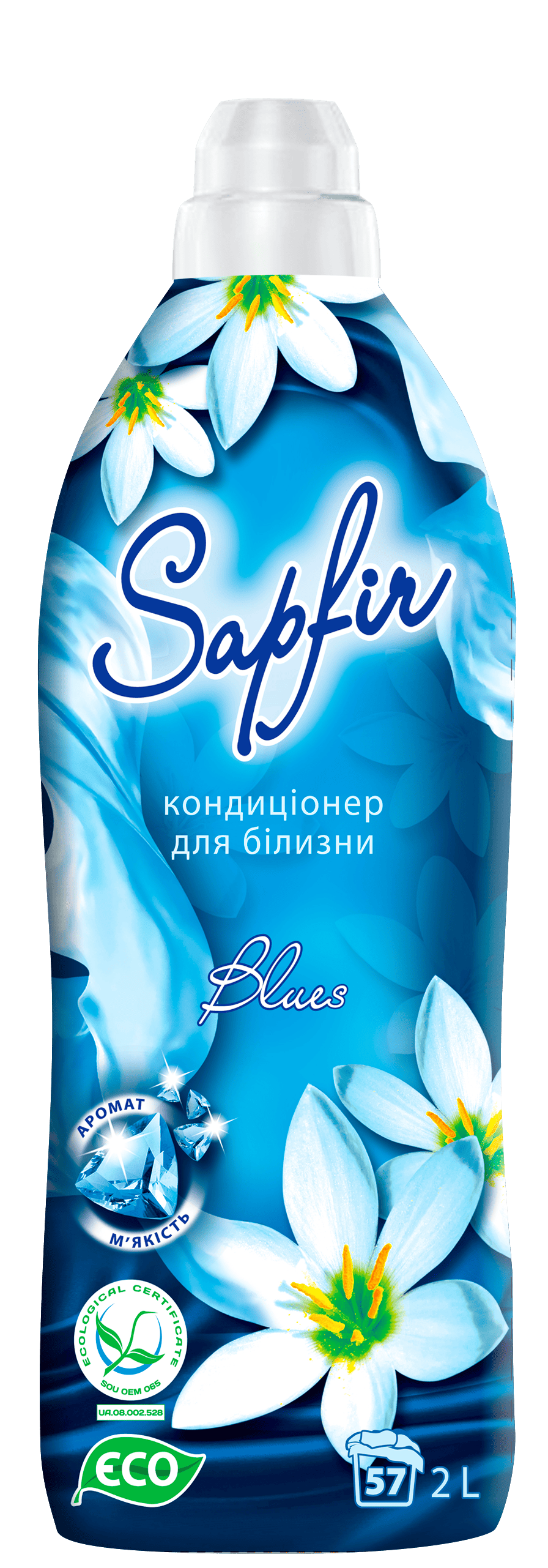 Кондиціонер для білизни "Blues" ТМ SAPFIR 2 л